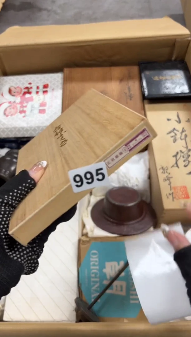 h*995中古商品谨慎参拍