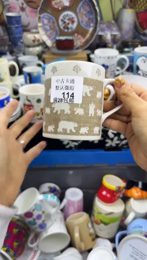 瓷片蹦****果瓷色工艺品品品品114