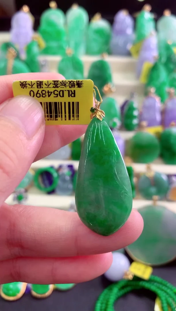 颈饰18K金镶嵌翡翠挂件