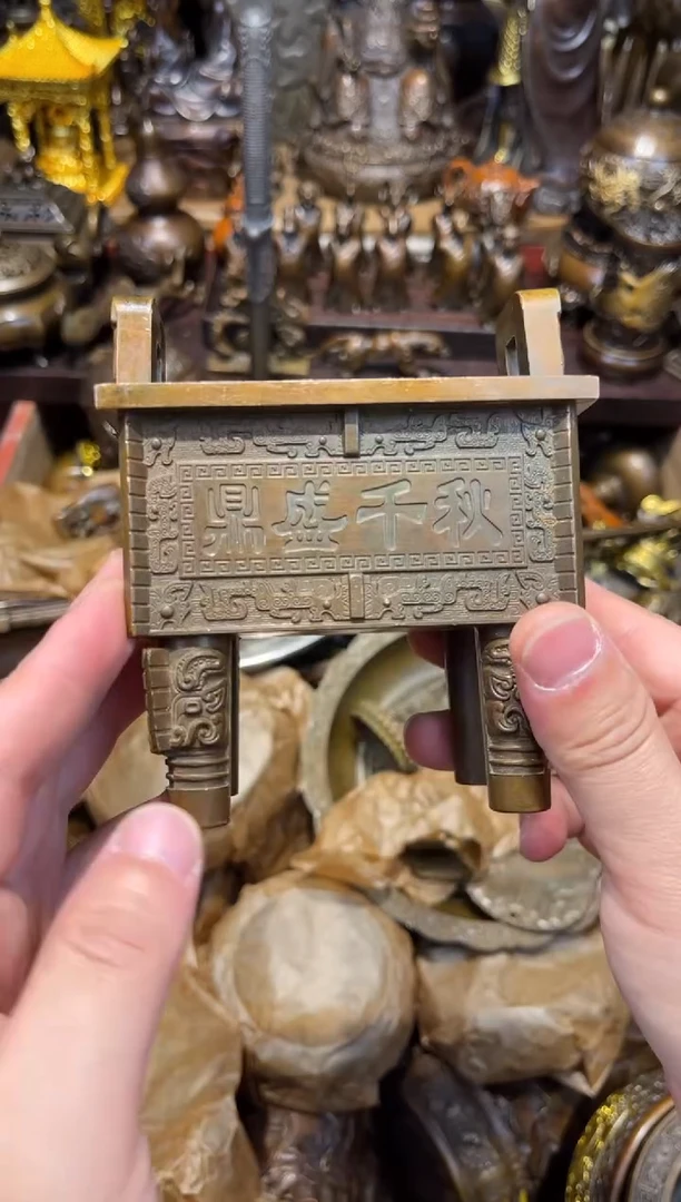 三浒高端精选链接A56