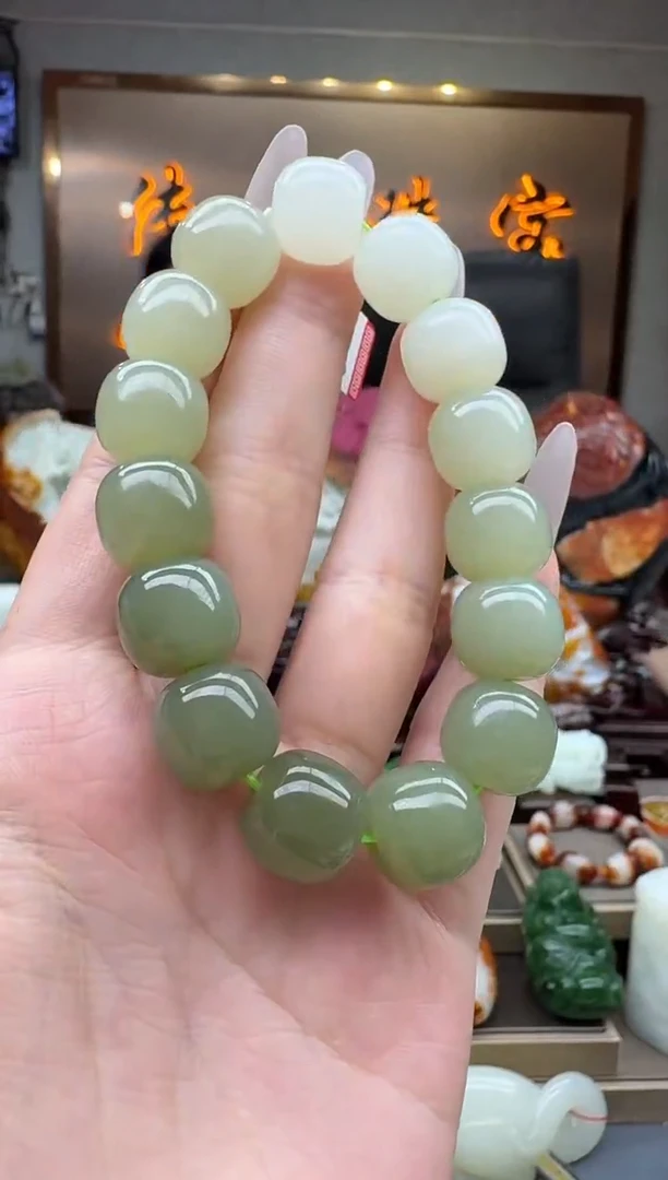 和田玉未镶嵌挂件 qhl14