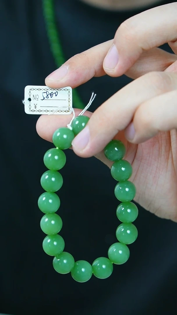 【闪购商品】和田玉手串未镶嵌项链新春福利价/GG/1