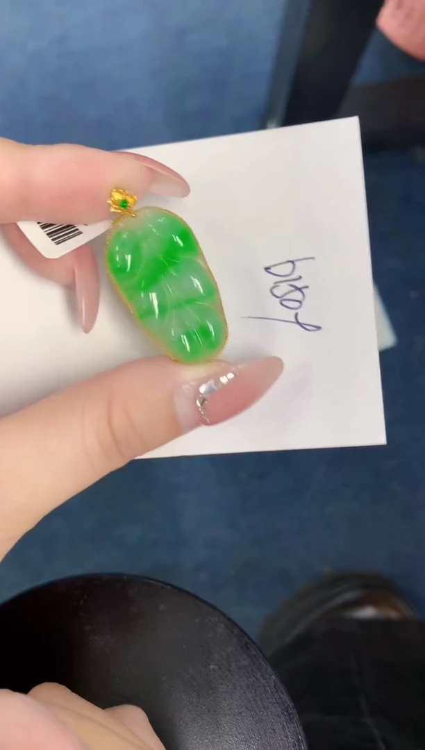 【闪购商品】翡翠颈饰18K金镶嵌000000000