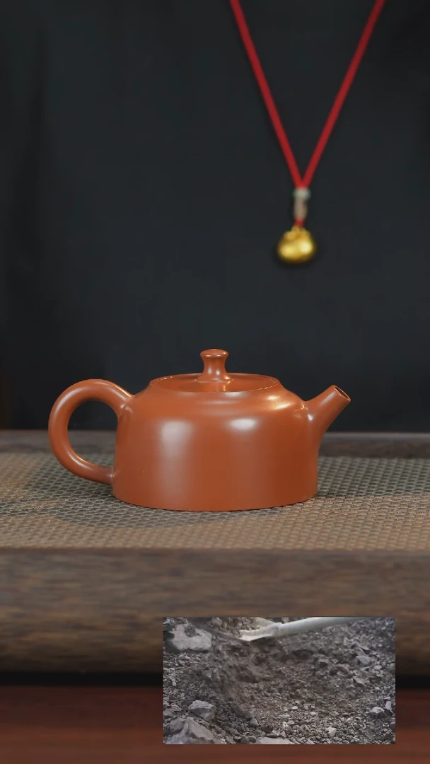 【闪购商品】壶放漏福利纯手工原矿泥料约180ml