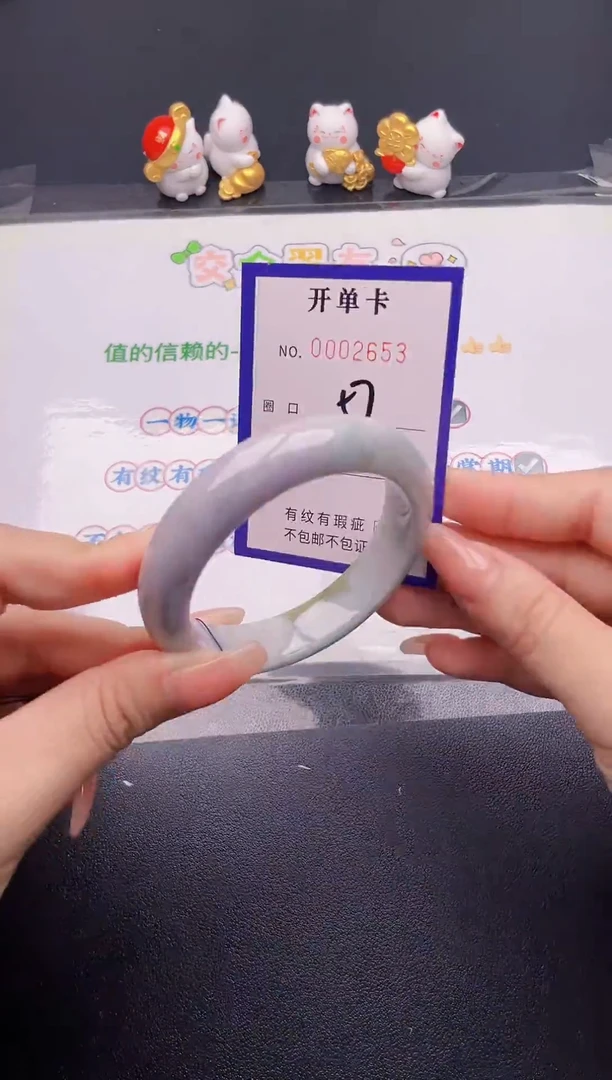 翡翠手镯未镶嵌翡翠手镯未镶嵌