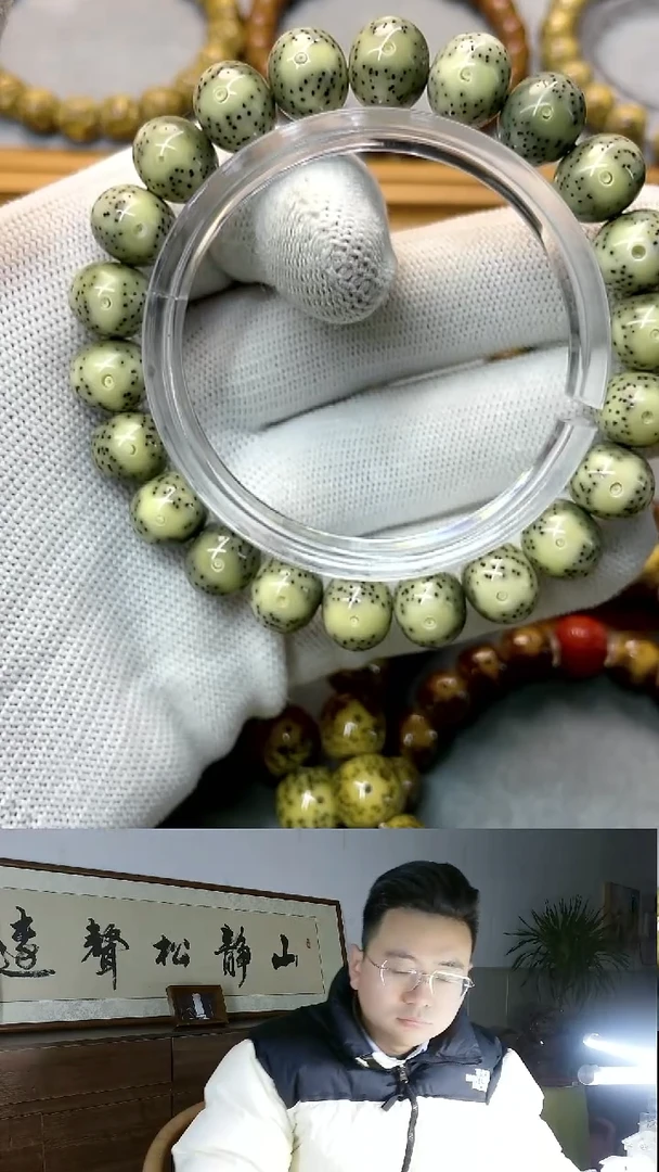 手串星月菩提12*10苹果园一线大留白