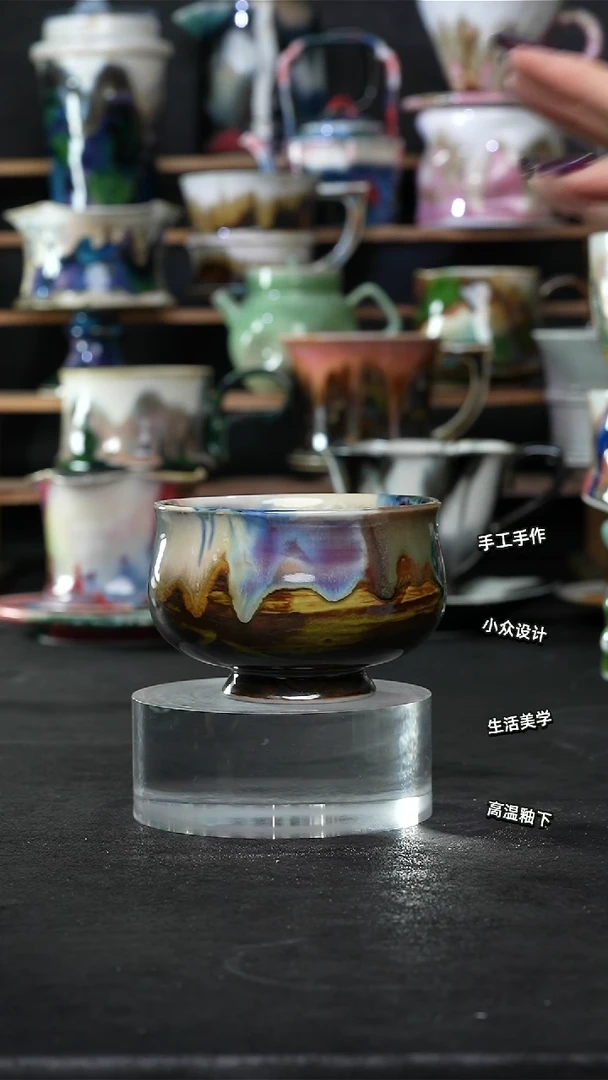 设计师款景德镇森涩手创陶瓷（食品级）594