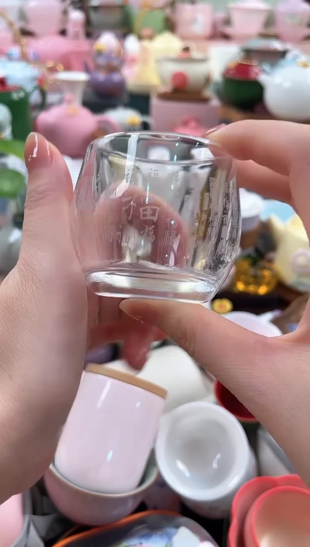 茶具：库存仅剩1件