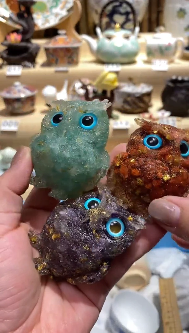 瓷片中古瓷器默认微瑕