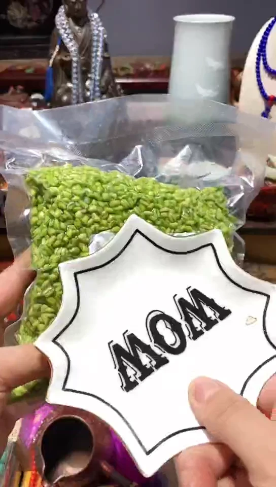 瓷器链接一物一拍4