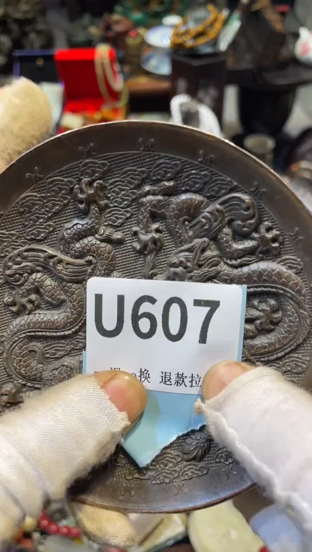 陶瓷?*强表妹直播链接火爆