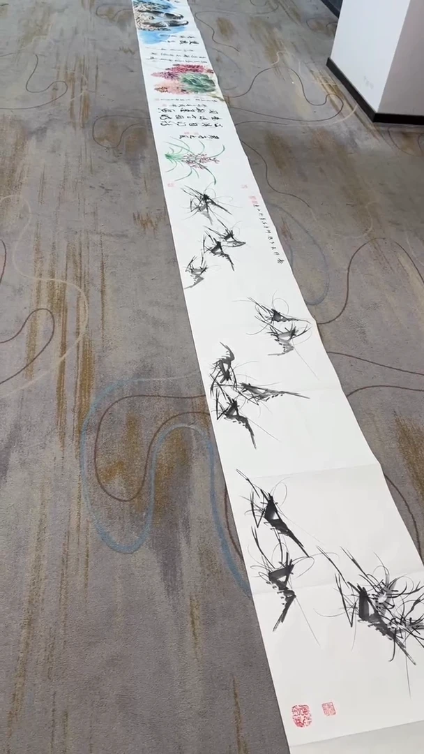 【闪购商品】国画2.6展馆-黄春香九米册页-葡萄虾