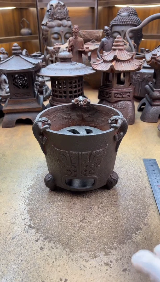 炉炉炉炉炉炉炉炉炉炉炉