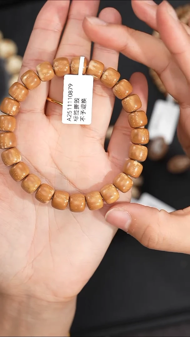 手串紫金鼠9.6mm0879实心鼠