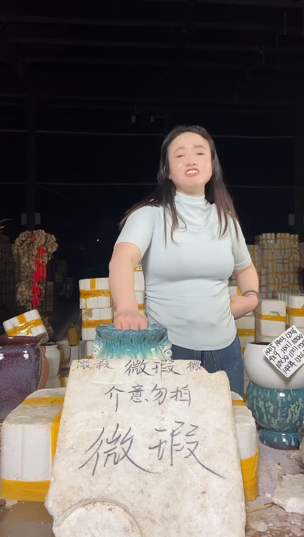 宜兴紫砂粗陶花盆