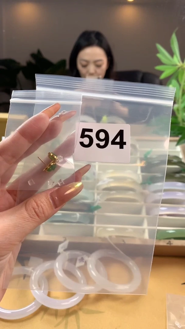 【闪购商品】玛瑙/玉髓手镯银S925镶嵌594