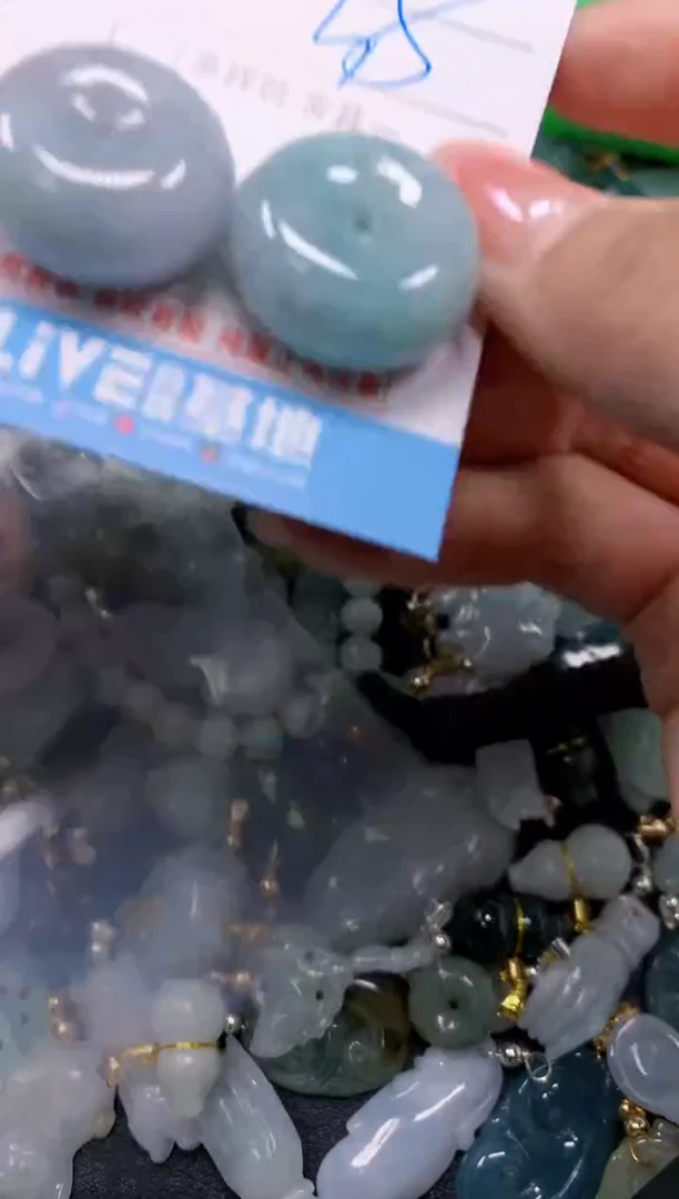 颈饰未镶嵌翡翠1