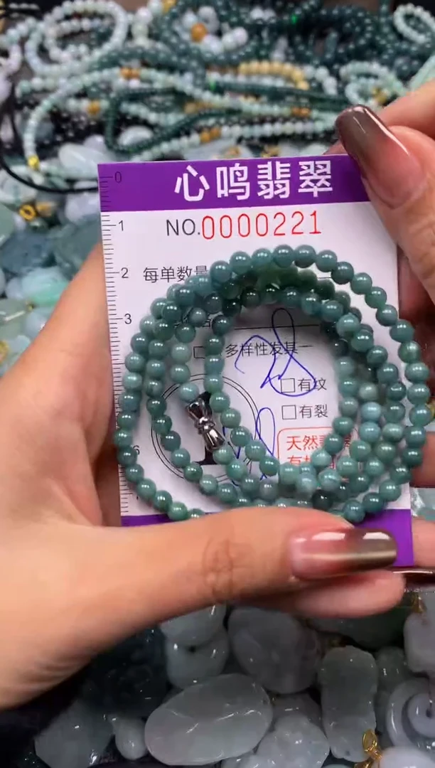 颈饰未镶嵌翡翠闪购00221