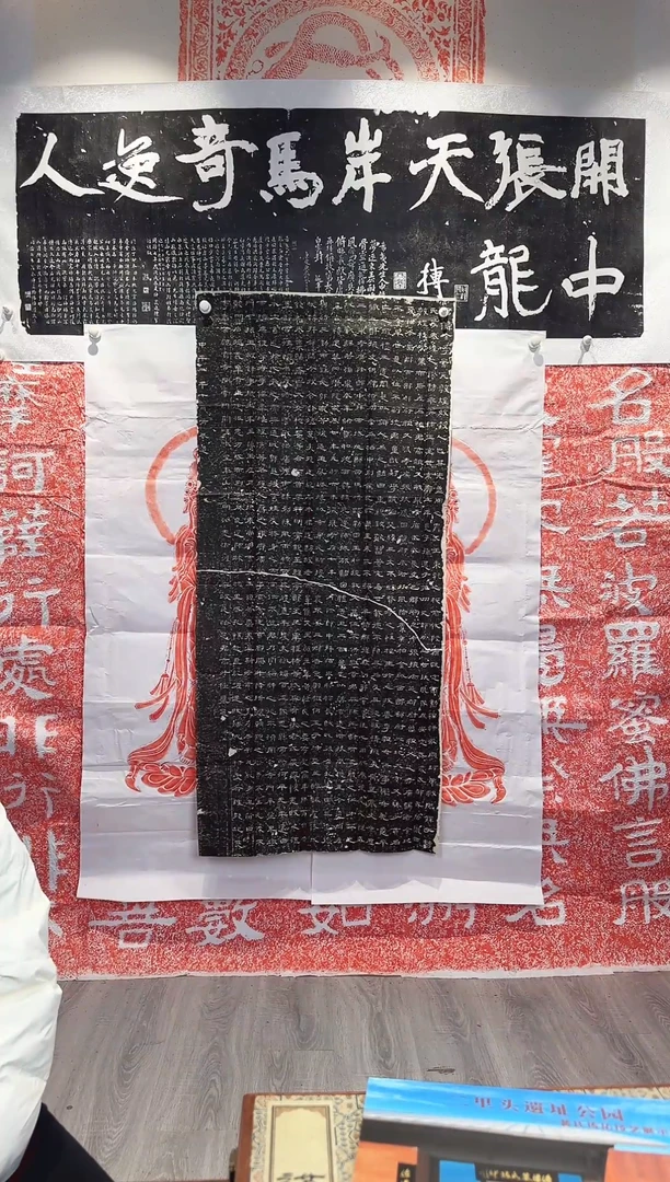 【闪购商品】昌化石印石111111111111111