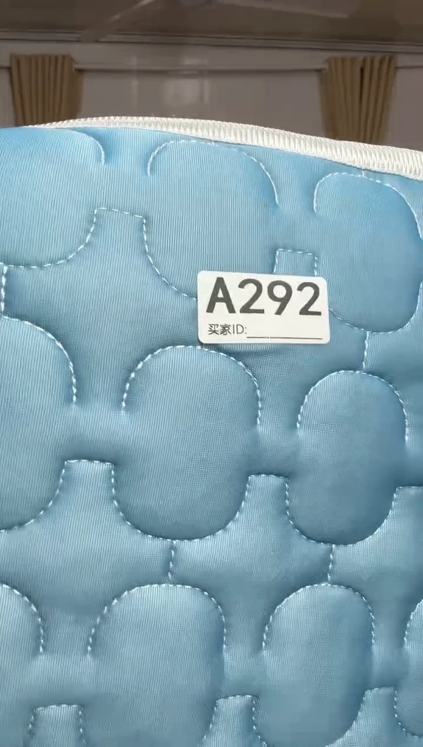 又****争瑕疵床品一物一拍292