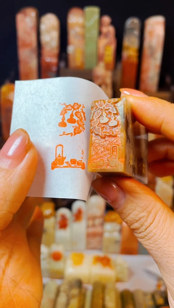 【闪购商品】巴林石印石手工篆刻《禅茶一味》1.5*3