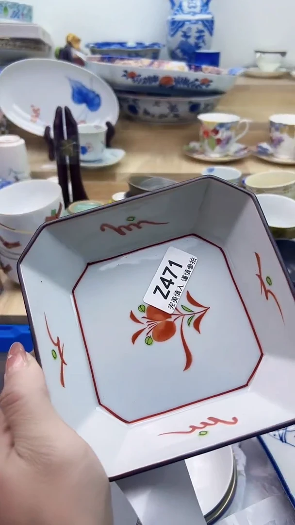 【闪购商品】瓷片471