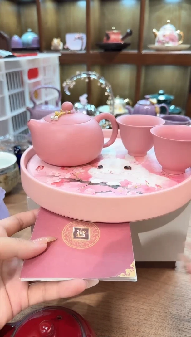 【闪购商品】其他一心茶器专用链接@@a9241