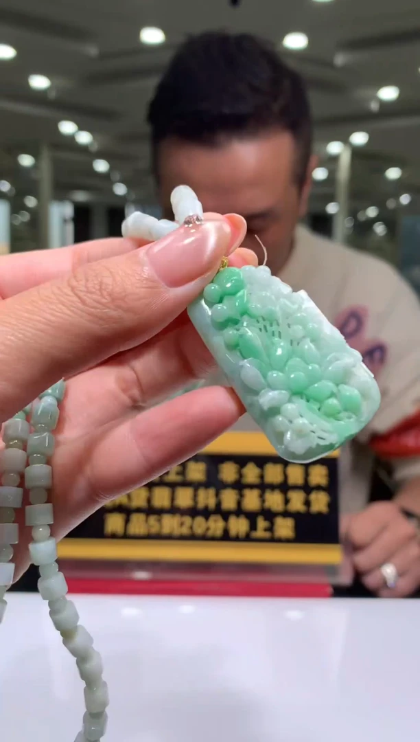 颈饰未镶嵌翡翠X-@@BSGG010327多样性发一