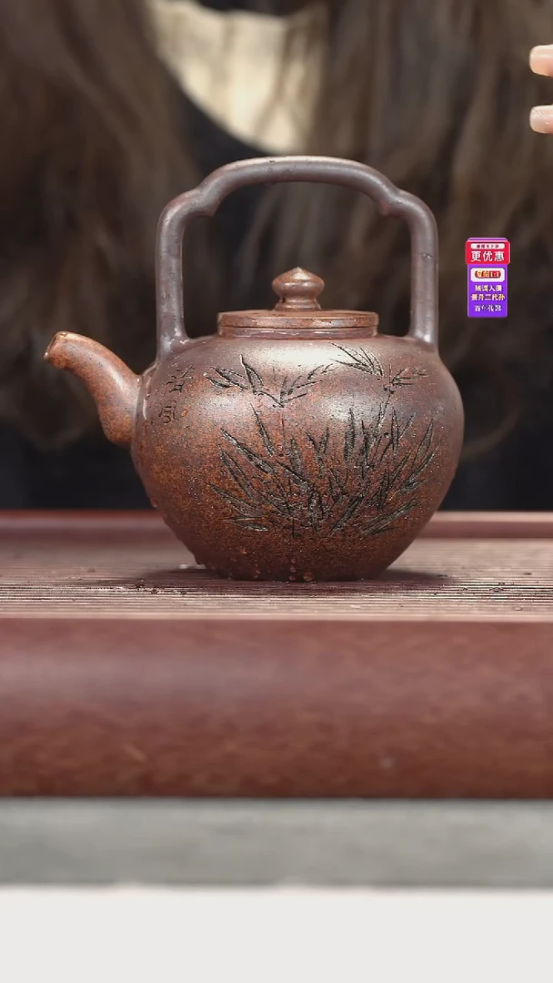 茶壶紫砂紫砂壶紫砂壶