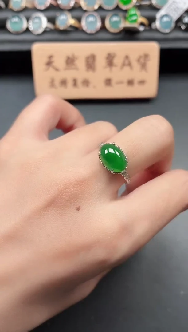 银S925镶嵌戒指翡翠1