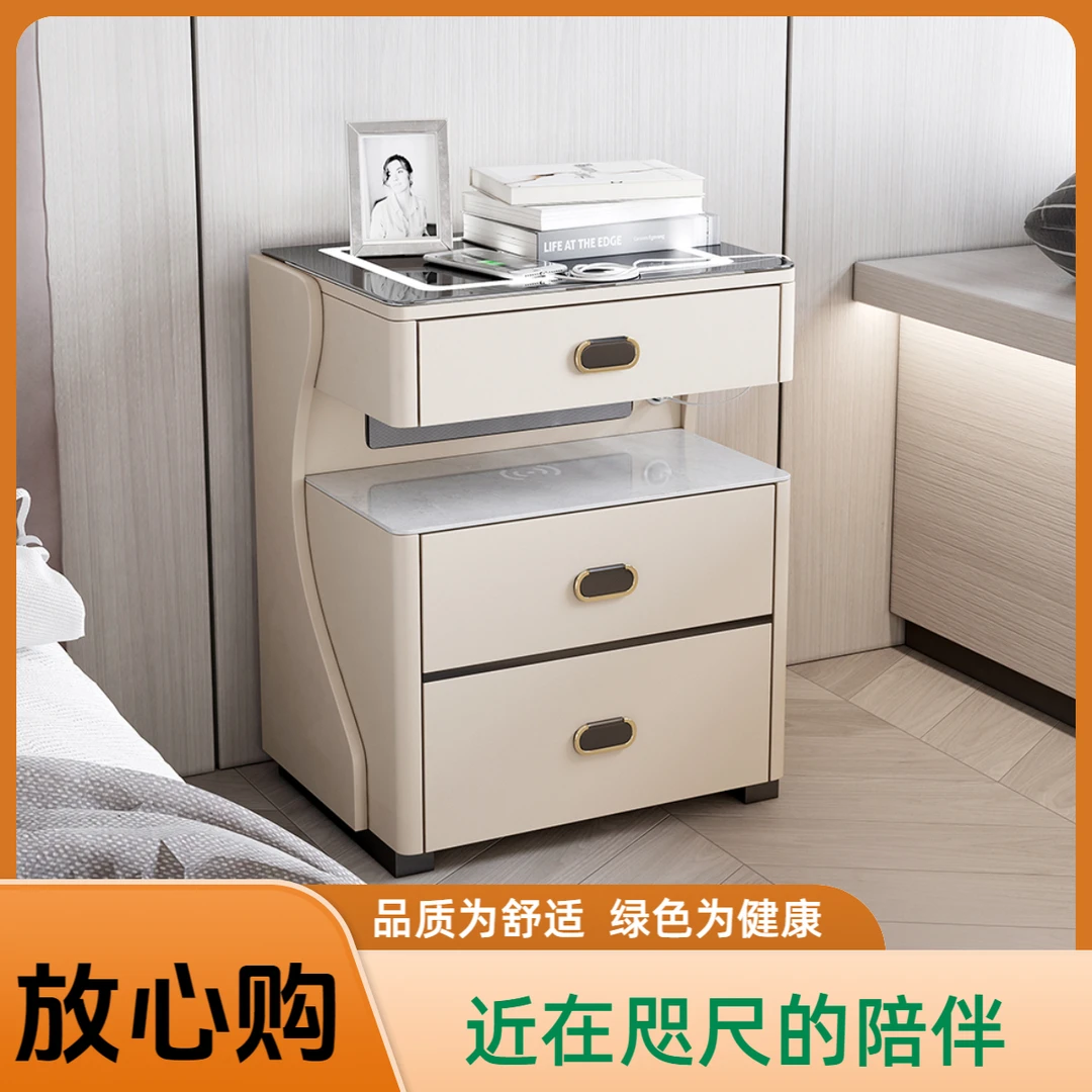 全语音控制高端智能床头柜保险柜一体密码无线充USB感应灯收纳柜