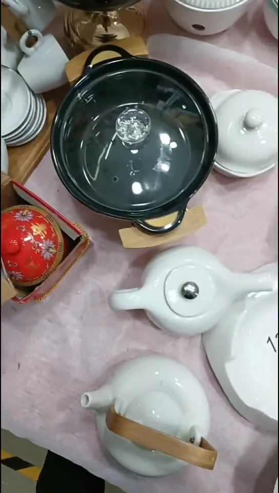 【闪购商品】瓷204汤锅+底炉