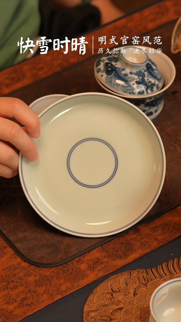 @@景德镇陶瓷白胎壶承