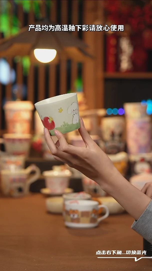 【闪购商品】摆件E033设计师文创陶瓷