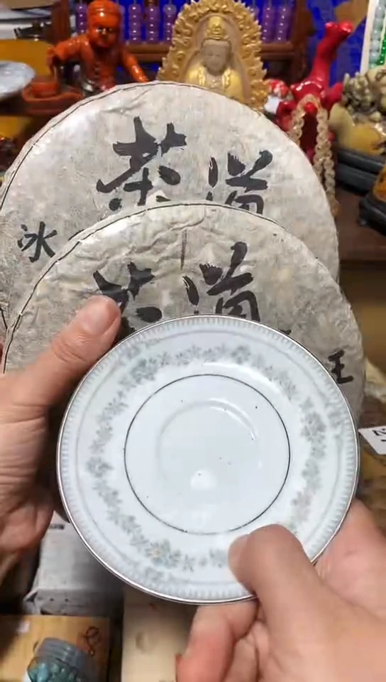 龙**海瓷器默认链接一物一拍