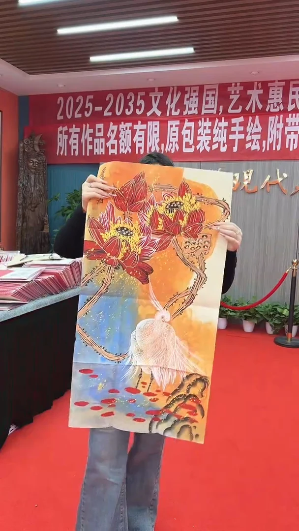 国画11111111111