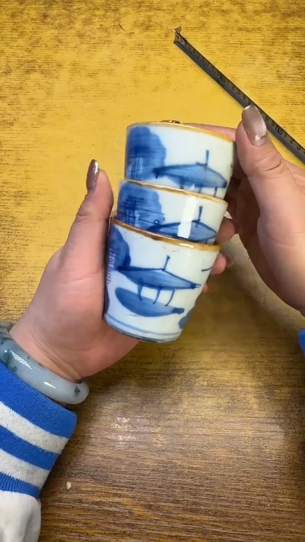 【闪购商品】瓷器瓷器瓷器瑕疵 39