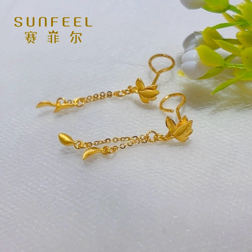 SUNFEEL/赛菲尔黄金足金999莲花流苏耳饰卷钩耳饰