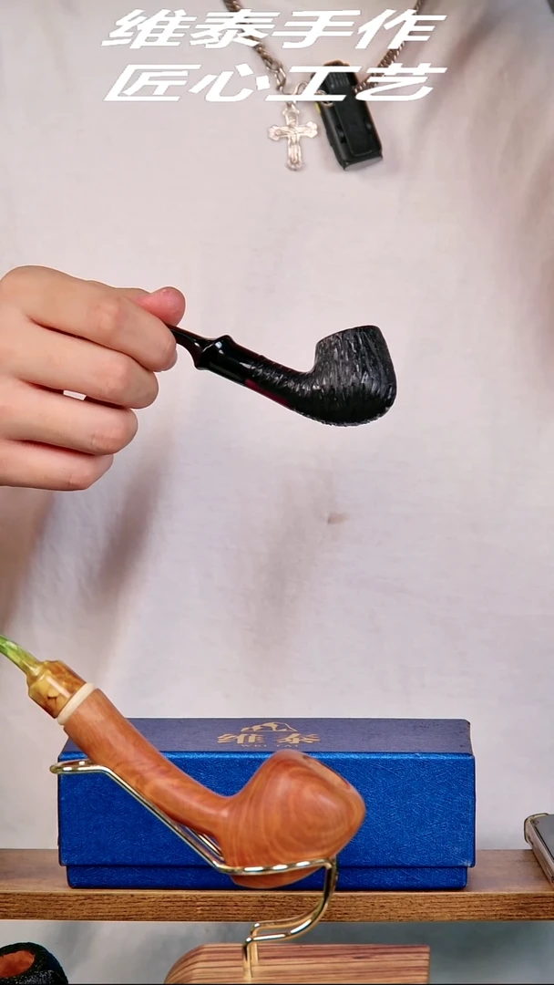 石楠木烟斗手工制作 使用不支持退换