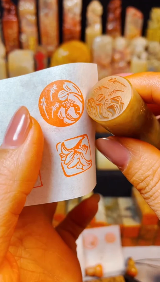 【闪购商品】巴林石印石手工篆刻《荷花锦鲤》2.0