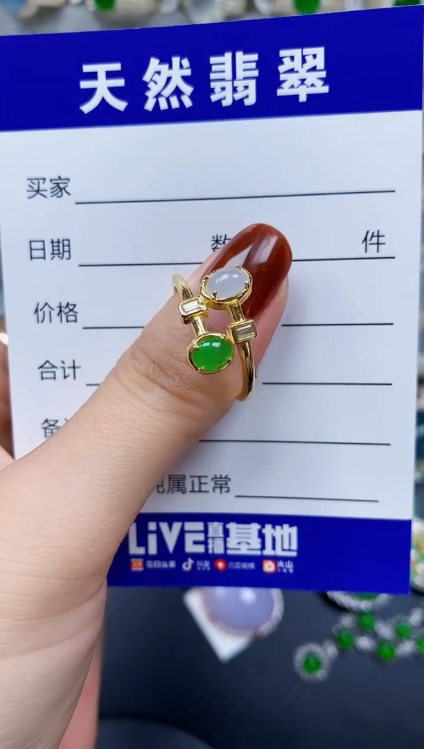 翡翠戒指银S925镶嵌24