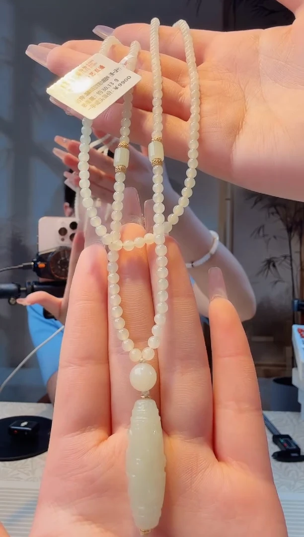 吊坠(赠链)未镶嵌和田玉闪购 新疆和田玉