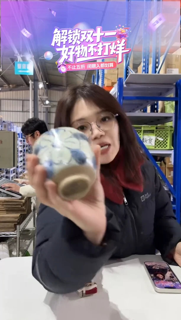 山茶花； コップ（大）青