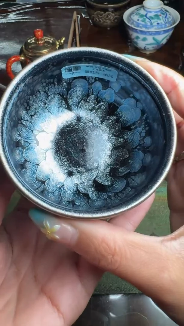 茶盏阙梅娇黑牡丹46