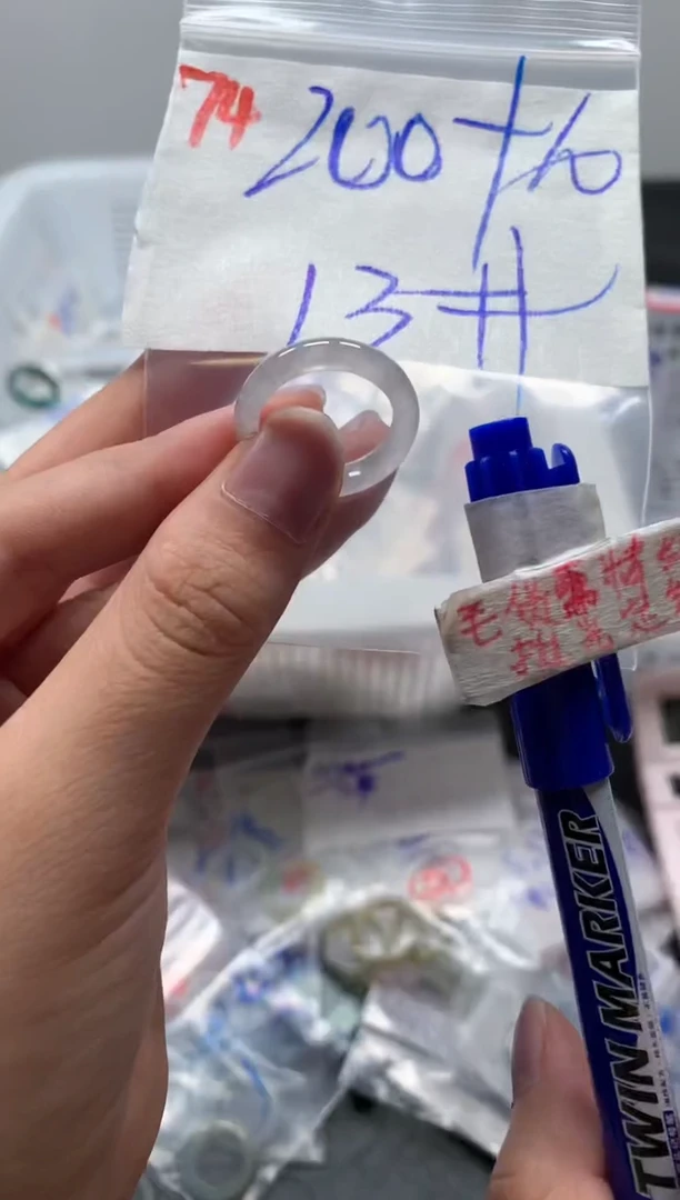 未镶嵌定制翡翠戒圈13#210毛货需精细抛光