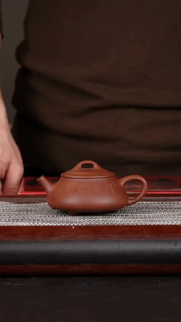 【闪购商品】紫砂茶壶紫砂茶壶石瓢170cc