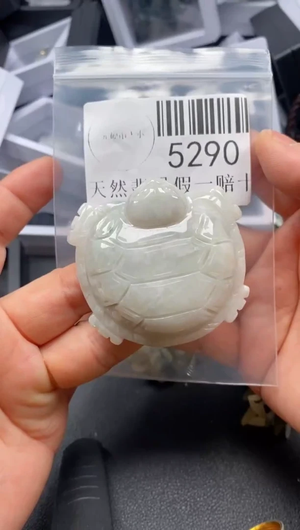 翡翠未镶嵌吊坠(不含链)5290