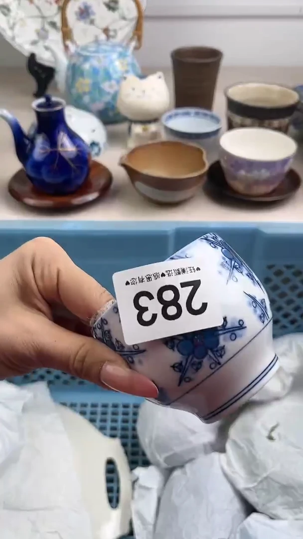 【闪购商品】瓷片283，，，，，，