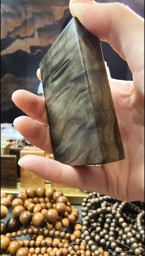 金丝楠无事牌手把件