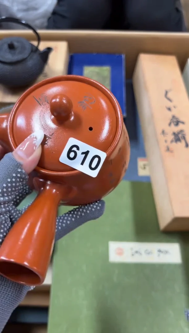 瓷片610中古商品谨慎参拍